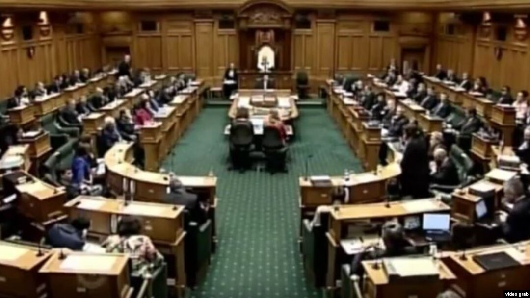 FILE - New Zealand Parliament chamber.