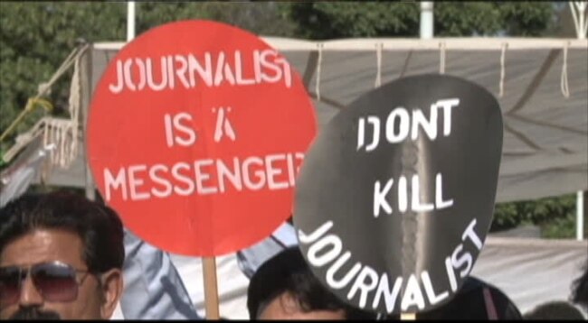 Standoff Between Top Pakistani News Channel, Intelligence Agency Sparks Debate