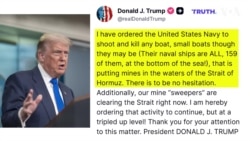 미-이란 간 호르무즈 해협 주도권 경쟁