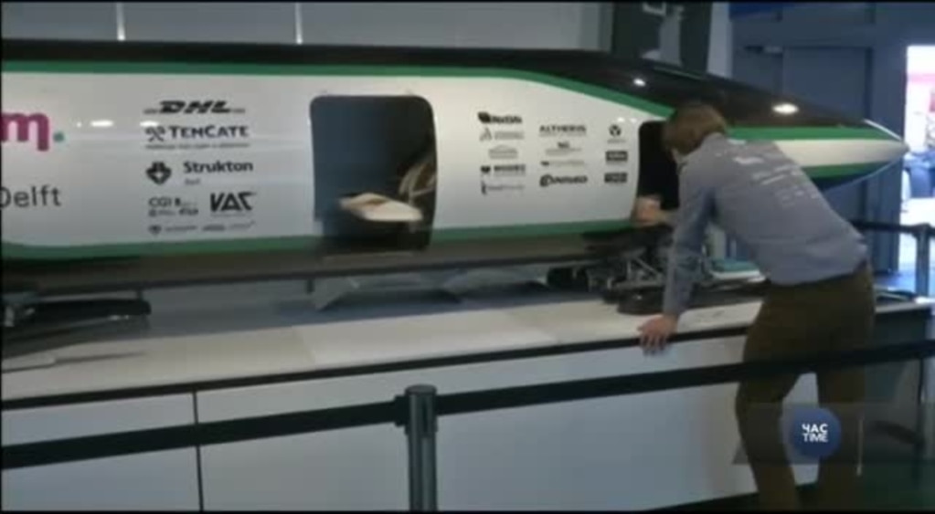 27 команд із усього світу взяли участь у конкурсі проектів Hyperloop у Лос-Анджелесі. Відео