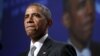 Obama: US 'Not Cured' of Racism 