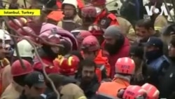 ԱՌԱՆՑ ՄԵԿՆԱԲԱՆՈՒԹՅԱՆ. Ստամբուլում փրկարարները դուրս են բերել 19 ժամ փլատակների տակ մնացած 5 ամյա աղջնակին