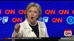 Democrats Trade Barbs During New York Presidential Debate