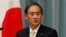 日本内阁官房长官菅义伟(资料照)