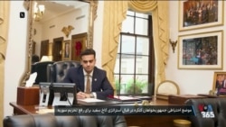 موضع احتیاطی جمهوری‌خواهان کنگره در قبال استراتژی کاخ سفید برای رفع تحریم‌های سوریه