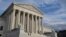 Trụ sở Tối cao Pháp viện Mỹ ở Washington D.C. 