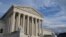 Здание Верховного суда в Вашингтоне 