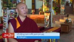 པ་ལི་དང་ལེགས་སྦྱར་ཆོས་བརྒྱུད་དབར་ཤེས་ཡོན་བརྗེ་ལེན།