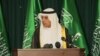 وزیر خارجه عربستان: ریاض از تضمین های آمریکا درباره توافق اتمی راضی است 