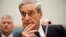 Specijalni iztražitelj Robert Mueller