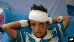 UN Yemen Children