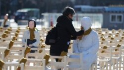 VOA连线(歌篮)：日本警惕韩朝谈判，抗议韩国慰安妇问题新策