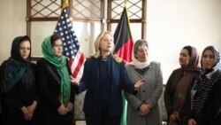 وزیر امور خارجه آمریکا به افغانستان رفته است