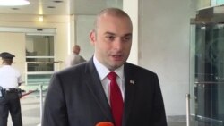 პრემიერი მამუკა ბახტაძე სალომე ზურაბიშვილის კომენტარების შესახებ