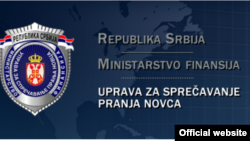 Logo Uprave za sprečavanje pranja novca (Foto: http://apml.gov.rs)