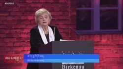 ཕོ་ལན་ཌིའི་ནཱ་ཛིའི་བཙོན་ར་བཅིངས་འགྲོལ་བཏང་བའི་དུས་དྲན། 