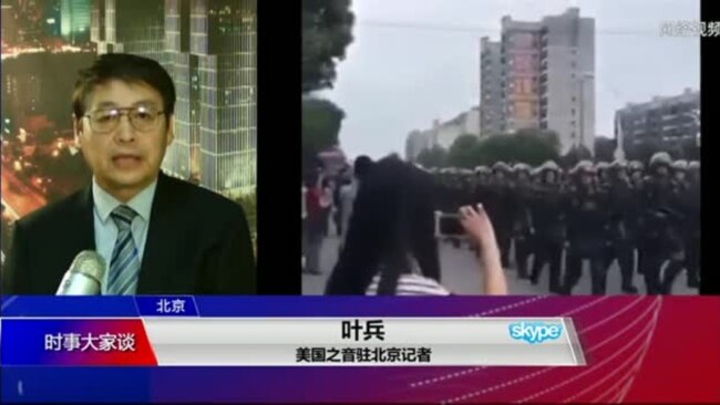VOA连线(叶兵):耒阳抗议遭维稳 舆论关注教育维权问题 VOA连线(叶兵):耒阳抗议遭维稳 舆论关注教育维权问题