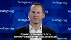 Эксперт: новые санкции могут поставить крест на иранской сделке