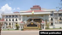 သတင္းဓာတ္ပံု - Shan State Government Office's Website