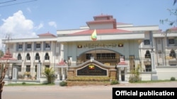 သတင်းဓာတ်ပုံ - Shan State Government Office's Website