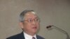 台湾立委促开太平岛国际记者会宣示南海主权
