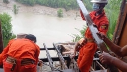 မြန်မာနိုင်ငံမှာ မိုးများရေကြီးမှုတွေနဲ့ ထပ်ကြုံရနိုင်ခြေရှိ