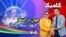 درخشش اروپا در جام‌جهانی