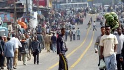 የጎዳና ተዳዳሪዎችን መልሶ የማቋቋም ሥራ በኢትዮጵያ