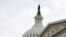 US Congressional 'Supercommittee' Faces Deadline on Budget Deal