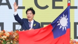 台湾总统赖清德2024年5月20日宣誓就职后发表就职演说。（路透社）