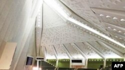 İran da Üç Kuveytli Diplomatı Sınırdışı Etti