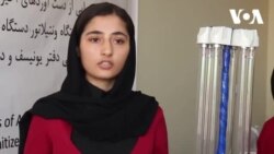 رونمایی دستگاه تنفس مصنوعی ساخت افغانستان
