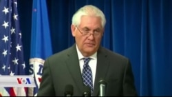 سەردانی وەزیری دەرەوەی ئەمەریکا بۆ ژمارەیەک وڵاتی ئاسیا