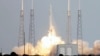 'Dragon' Space Capsule Heads to Space Station