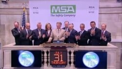 Անկում` ԱՄՆ-ի արժեթղթերի շուկայում