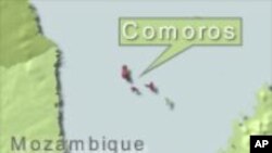 Les îles Comores (carte en anglais).