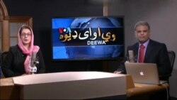 بي بي شیرینه – د ډیوه ریډیو په ټی وي خپرونه