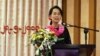 Burma's Suu Kyi Denounces 2-Child Limit on Muslims