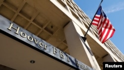 FILE - FBI headquarters building is seen in Washington, Dec. 7, 2018.