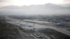 FILE - An aerial view of the Hamid Karzai International Airport in Kabul, previously known as Kabul International Airport, in Afghanistan, February 11, 2016.