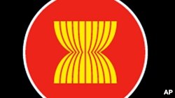 ASEAN Logo