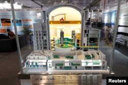 중국광핵집단(CGN)이 지난 6월 프랑스 파리 세계원자력박람회에 출품한 시설 모형. (자료사진)