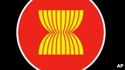 ASEAN Logo