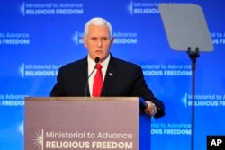 Vice President Mike Pence speaks at the close of a three-day conference on religious freedom at the State Department in Washington, July 26, 2018.
