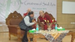 རྒྱལ་བ་ཀརྨ་པ་རིན་པོ་ཆེ་མཆོག་གིས་ལྡི་ལི་གཙུག་ལག་སློབ་གྲ་ཆེན་མོའི་ནང་བཀའ་སློབ།