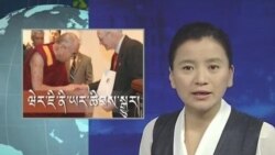 Kunleng News October 12, 2012