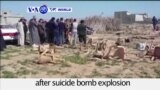 VOA60 World PM - Suicide Bombers Strike Wedding in Iraq, Kill at Least 26