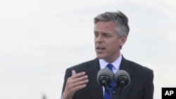 Jon Huntsman announcing his candidacy for US President, Jun 21, 2011