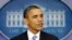 Барак Обама