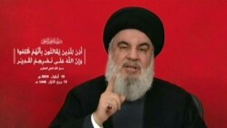 Tensions between Israel and Hezbollah boiling after exploding device attacks 